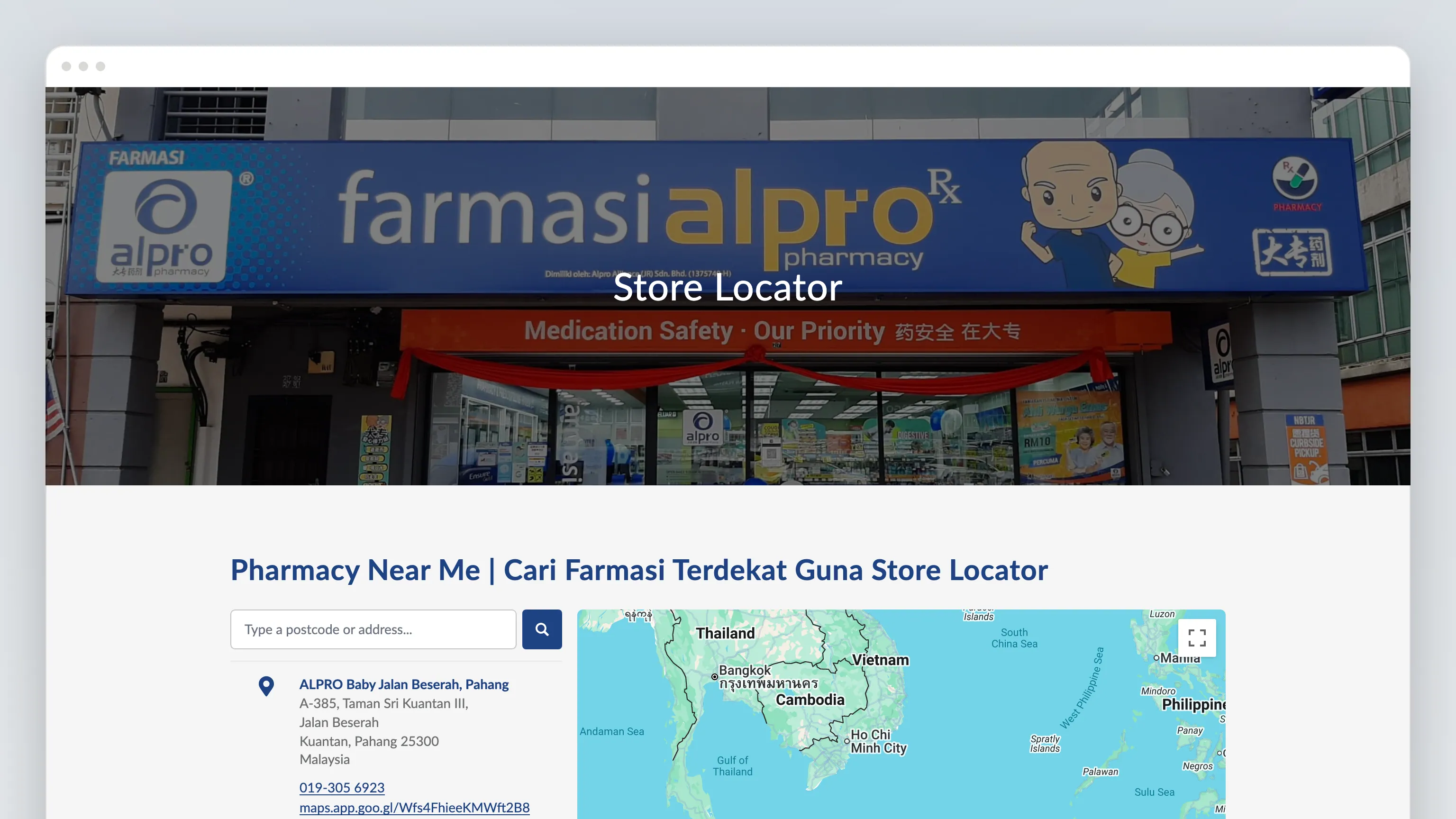 The Store Locator page in a browser window: a photograph of a "farmasi alpro" shopfront, then "Pharmacy Near Me" with a postcode search, a list of outlets with addresses and hours, and a map of Malaysia